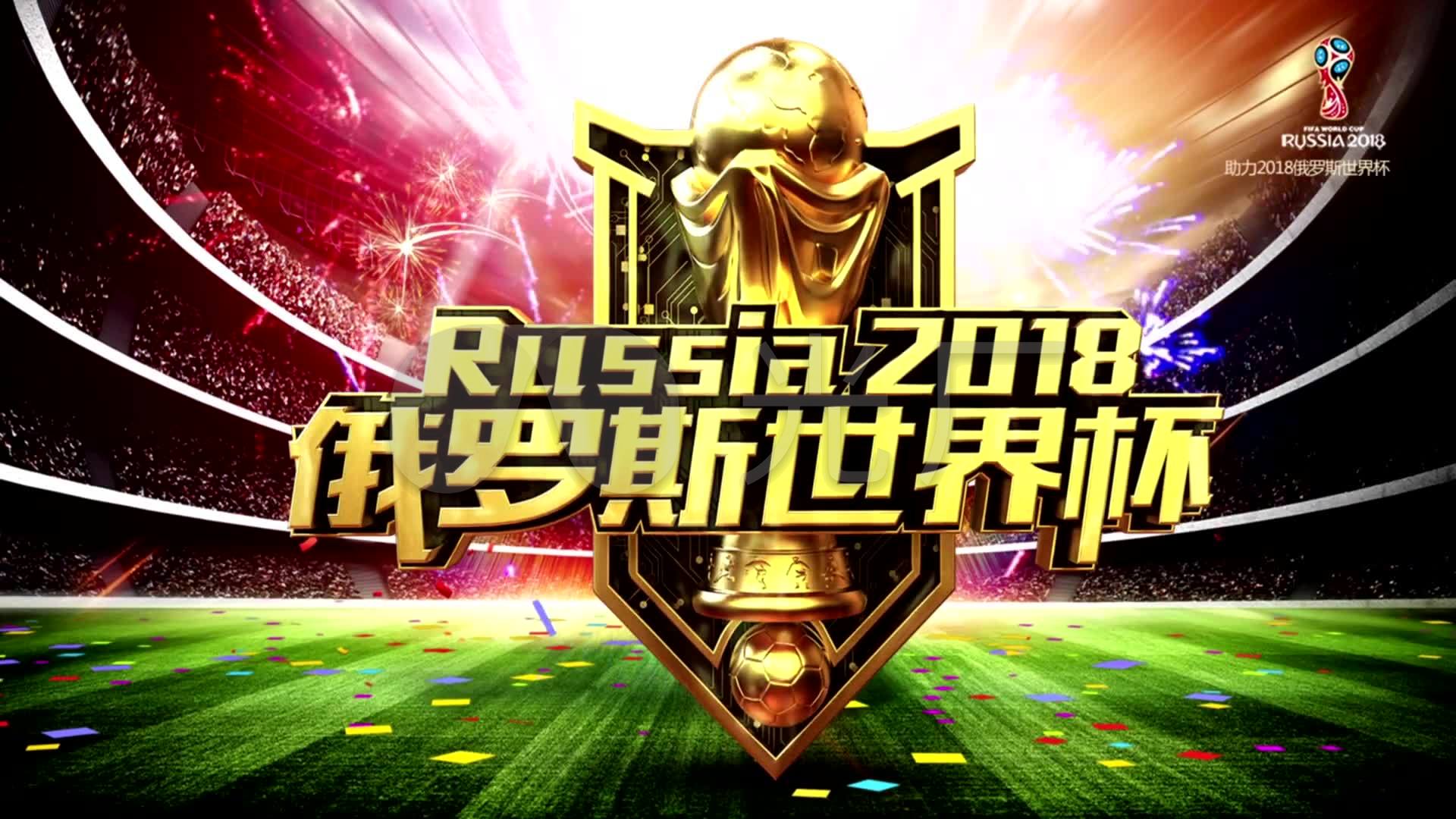 舞台上为